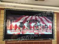 锦州五公斤超市