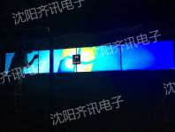 锦州千盛百货