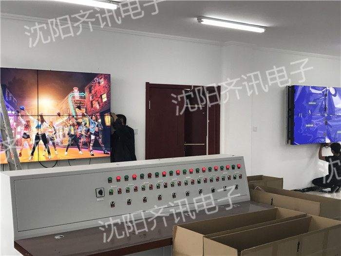 吉林某企业