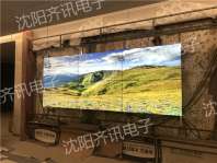 吉林蛟河农商银行