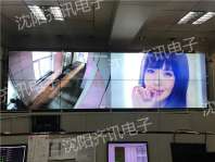 吉林广播电视台