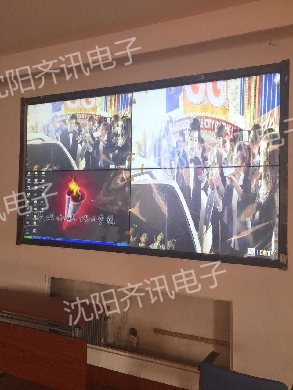回民中学